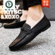 Zapatos de frijoles para hombres de carpintero Versión coreana de trabajos de negocios zapatos de cuero casual transpirable y versátiles zapatos para hombres de un solo pie 2025 spring d826 negros + altura de altura 39 Pequeño