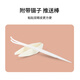 Skin Beauty Double-Sided Invisible Double Eyelid Patch 550 (Narrow Curved) Puffy Eyes Single Eyelid Beauty Patch MF5059