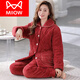 Cat man (MiiOW) three-layer cotton pajamas for women in winter thickened cotton jacket coral velvet middle-aged mother warm home clothes KQ6626 3XL