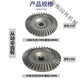 
Micro-tiller accessories complete direct transmission machine 173/178/186/192 transmission gear shaft SN3887 171 driven parachute shaft 225+ walking teeth 30