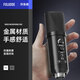 Flood computer mobile phone anchor sound card live dubbing recording special condenser microphone national karaoke microphone recording singing equipment USB Bluetooth wired desktop professional set four-leg stand/Android cable