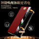 乐蔻【中轴全包 | 支架腕带】华为mate x6手机壳X5典藏版腕带万向金属支架折叠屏全包防摔简约保护套 升级磁吸真皮翻盖【寰宇红】腕带金属旋转支架 华为matex6/典藏版通用