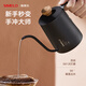 Simelo Deutsch Shimeille Hand-Cranking Bohnenschleife Kaffeebohnenschleife kleine Keramikkernhandbuch Kaffeemaschine Set 9-Gang Bohnenschleife + 304 Hand-Fill-Topf + 304 Filter
