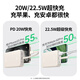 Green Alliance 3C certified, can be used on airplanes, power bank comes with 20000 mAh 22.5W fast charging, large capacity, compact and portable power bank, suitable for Apple 17, Xiaomi and Huawei