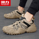 Chaussures de papa guerrière hommes polyvalents chaussures pour hommes décontractées sport chaussures de course hommes 3891 Couleur de sable / noir 44