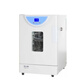 XMSJ Shanghai Qigong BPH Serie VERTICAL VERTICA TEMPERATURA CONSTANTE Laboratorio Control de temperatura Incubadora automática de células microbianas BPH-9272
