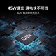 小米45W GaN 小布丁充电器套装 (USB-C）适配苹果/华为/三星/小米手机 支持PD协议氮化镓 适配15 Ultra