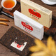 Chinesischer Tee Pu'er Tea Yunnan Menghai Klassiker Mark