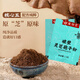 Breaking Wall Ganoderma Lucidum Spore Pulver verbessert die Immunität, mittleren und älteren alten medizinischen tonischen Gesundheitsprodukte 1,5 g*16 Beutel x15 Beutel
