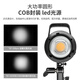 Jinbei (JINBEI) EF-150pro live broadcast LED fill light children's portrait studio photography light video recording constant light clothing products photo soft light octagonal ceiling light set