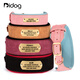 DidogPet anti-snag dog collar for large dogs, Golden Retriever, German Shepherd dog collar, engraving, anti-loss, medium-sized dog collar, strong and durable neck collar, classic brown (customized engraving), M-medium size (recommended weight 18-35Jin Jin equals 0.5 kg)