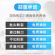 CLCEY日本福冈两用螺丝刀十字一字螺丝批改锥S2合金钢批头超硬多角度套 9214T型棘轮伸缩螺丝刀