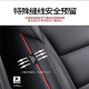 昂克赛拉座套全包围四季通用适用1424款马自达3昂克赛拉座椅套 座套+全包尾箱垫 真牛皮标准版无头枕腰靠