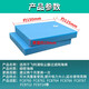 
Taoxingsheng General-purpose Philips Vacuum Cleaner Filter Mesh Cotton Filter Cable Blue Sponge Accessories FC8760 8761 8764 8766 9710 9712 9713 9714 2 packs [thickened filter cotton]