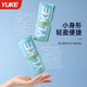 Yuke quick-drying bath towel, swimming absorbent and non-shedding, men's and women's fitness and sports adult beach new portable hot spring towel sky blue [40*60cm] *