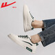 Krieger offizielle Herrenschuhe Sport und Freizeitschuhe für Männer Frühling und Sommer Leder Herren weiße Schuhe für Männer vielseitige Brettschuhe für Männer Beige 39