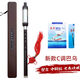 SHANBEIBAWU VERTICAL BLOWING C AJUSTE BB/B-FLOAT G Ajuste F Ajuste de volumen Bawu Estudiantes BAWU Tocando instrumentos de tubo único Ajuste BB (B-Float) + Caja de plástico + Instrucciones de soplado