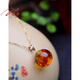 Extravagant 18k gold inlaid with natural flower amber 14mm round bead pendant for women amber transfer beads small ball versatile necklace clavicle chain