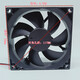 Tout nouveau TX Tongxin TDR9225HLP DC24V 0,28A 9025 CONVERCTION DE CHASSIS Ventilateur de refroidissement