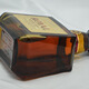 SUNTORY LOYA BLEND WHISKY JAPON ROYAL SUNTROY sans boîte