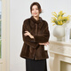 
DONGTIANJIA2025 new imported mink coat for women, whole mink medium-length stand-up collar mink fur fur coat for women, shoulders, brown M 100Jin [Jin equals 0.5 kg] or less