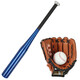 Mengtuojia Youth Children's Baseball Setball Étudiant Softball Baseball Full Full Baseball Baseball Baseball Baseball Glove Glove Baseball Baseball Treat