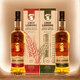 Roman Lake Single Cereal Scotch Whisky Original importiert ausländische Weingeschenk Whisky Single Cereal Set
