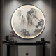 Paidan Xianmeng New Chinese Style Decorative Painting Round Luminous Painting Entry Hall Living Room Painting Landscape Painting Zen Tea Room Hanging Painting Ink Painting Spring Swallow Ink Bamboo - Aluminum Alloy Black Frame/Crystalline Porcelain Surface Diameter 50cm - No Light Style