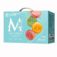 Weiziyuan Macaron 880g Geschenkbox, Sandwich -Kekse, Erdbeerbutter -Nachmittag Tee Kuchen und Desserts, Urlaubsgruppenkäufe, Geschenke