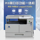 柯尼卡美能达 KONICAMINOLTA柯尼卡美能达（KONICA MINOLTA）全新柯尼卡美能达 6180EN(无手送版速度16页/分钟 套餐二