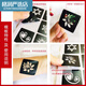 Tattoo template Korean half-small sticker juice hollow pattern template book tattoo spray painting set a 826-picture tattoo book