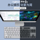 
Logitech K835 mechanical keyboard wired gaming e-sports keyboard 84 key computer office keyboard personalized pbt keycaps give gifts to boys girlfriends K835 crimson keycap [gradient version] red axis
