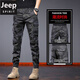
Jeep (JEEP) spring pure cotton camouflage work pants for men loose straight tying pants American spring and autumn style wear-resistant and dirty casual pants 692B camouflage khaki 29 (waist circumference 2 feet 2)