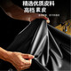 Shanjuxue Applicable to Huawei mate50Pro mobile phone case mate50e flip sleep awakening window all inclusive 5G4G anti-fall real leather men and women's cooling Huawei mate50/50e universal [piano black] intelligent sleep
