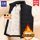 Lomon cotton vest men's autumn and winter new style plus velvet thickened dad winter clothing men's loose vest feather warm fleece jacket men's MJ696 black 2XL about 125-140Jin Jin equals 0.5 kg