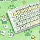 Pipa Bear Logitech 104-Key Mechanical Keyboard Keycap Special Keycap K845/K835/G412/K865 Wear-resistente durchscheinende DIY-Farbinstallation Einfache Silent Cartoon Lady Parcha Dog-Key Cap + Key Puller (Gegenüber)