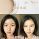 JILL LEEN立体塑形高光膏细腻水润修容自然提亮肤色哑光高光鼻影
