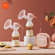 
Xinbei Breast Pump Electric frequency converter double-sided breast pump milker breast pump breast pump large suction without pain 8775-1