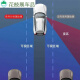 钻技后视镜小圆镜倒车镜 汽车教练镜教练车辅助后视镜倒车辅助镜反光 白色-高清 中号【一对】