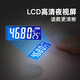 沐美 电子秤人体称重智能精准电子称健康秤体重计体重秤体脂称减肥专用充电健身款 USB充电体重秤（粉色款不支持蓝牙）