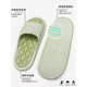 DFBK Japanisches Handwerk Anti-Rutsch-Anti-Fall-Hausschuhe für ältere Menschen im Bad, mittleren und älteren Menschen erhalten Home-Geruch und geben den Eltern nicht. Verbesserte Version Green [Strong Grip Wear-Resistant Anti Slip] 38-39 [geeignet für 37-38 Größen]