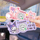 Guka (guka) customized co-pilot and girlfriend’s seat, girlfriend and wife’s special seat for adults, car stickers, co-pilot’s creative exclusive customization, car stickers, single photo + text customization 20c