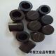 Dichtungsring /6050 Vakuum trockener Box Dichtung General Gummi-Ring 6030 DZF-6210