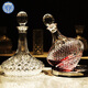 XiangxingROCK high-end light luxury crystal glass with lid red wine decanter pot pouring wine decanter ornaments diamond pattern-decanter simple package 1200ml