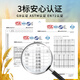 美乐童年彩泥面粉橡皮泥无毒非超轻粘土黏土6色幼儿园儿童宝宝礼物