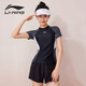 LI-NING swimsuit women's split two-piece swimsuit hot spring slimming swimming equipment 0921 black gray XL