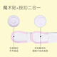 Bara pig baby newborn meson fixing belt artifact strap elastic baby diapers adjustable Velcro 3 packs upgraded yellow L size