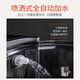 
Joyoung Noodle Machine Fully Automatic Multi-Function Noodle Press Fully Automatic Water Mixing Machine Electric Dumpling Skin Machine M6-L30