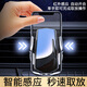 Tiannan Brothers TNBROTHERS is suitable for 2022 Toyota special mobile phone rack supplies modified accessories SN9923 Corolla sharp-roll pioneer version [Aurora silver] automatic sense