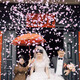 HIP KISSINGS LETS MOUDAINE Pétal salon Petal Rain Fireworks Supplies Collection de salon Mariage Pétal Papez Bouteille de ruban de tambour Pink Fun [Perne Petal Rain] 60 Modèles 4